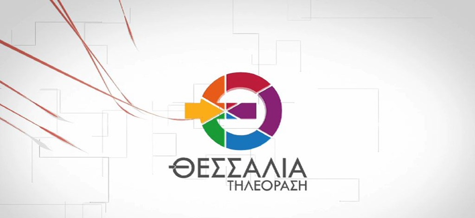 thessalia-tv