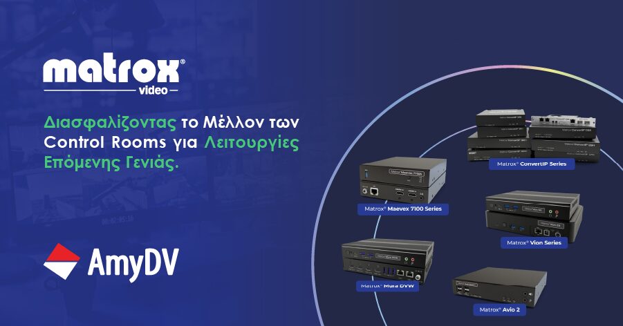 Matrox Securing the Future of Control Rooms for Next-Generation Operations